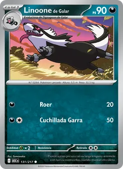 Linoone de Galar