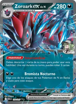 Zoroark ex de N