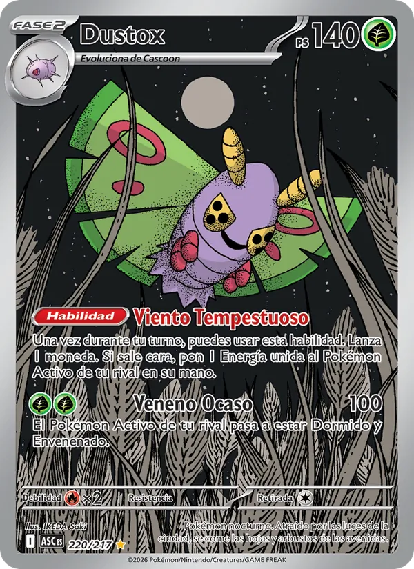 Dustox