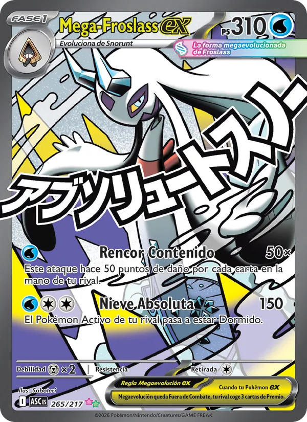 Mega-Froslass ex