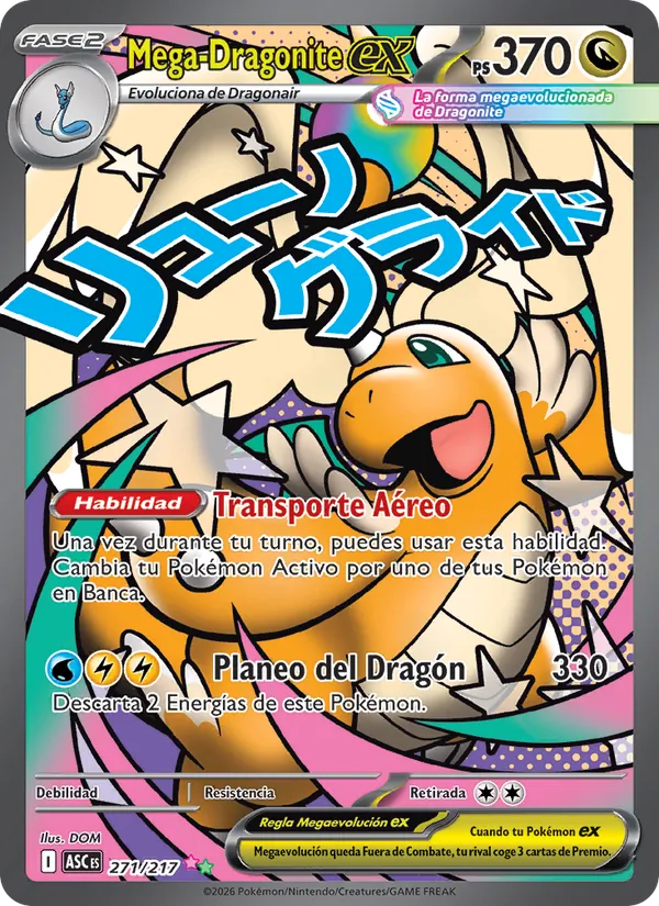 Mega-Dragonite ex