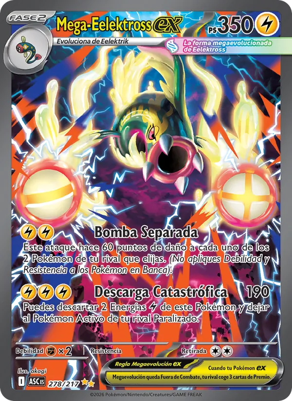 Mega-Eelektross ex