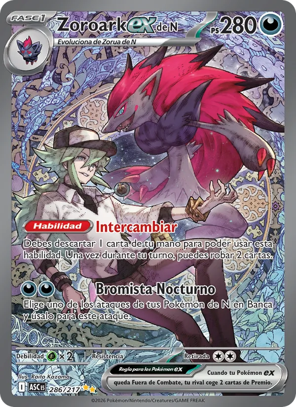 Zoroark ex de N
