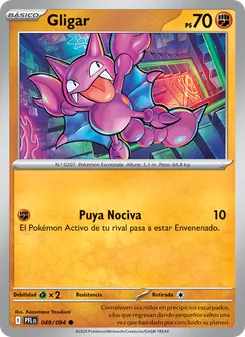 Gligar