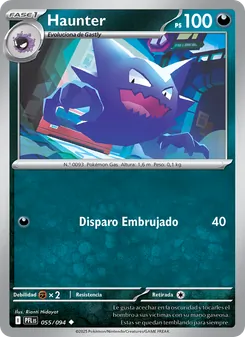 Haunter