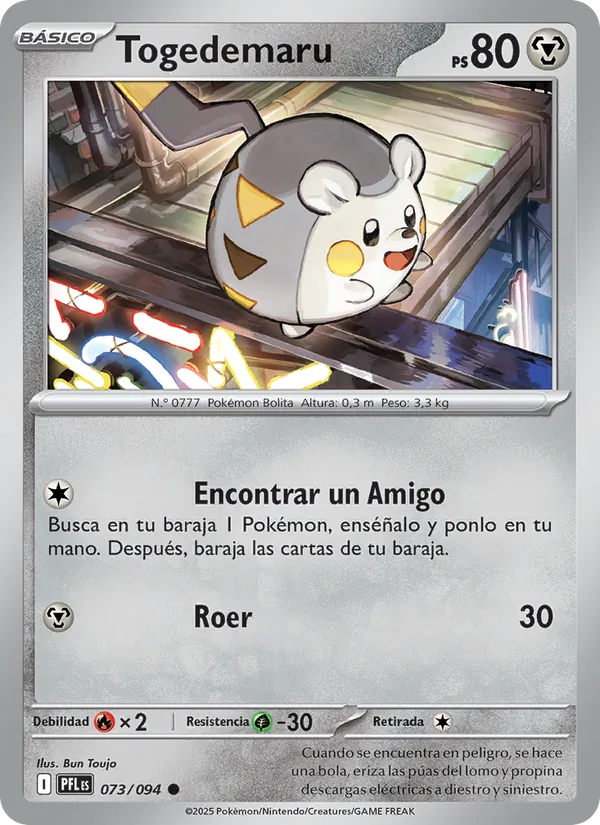 Togedemaru