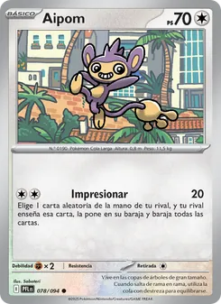 Aipom