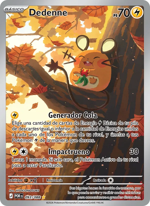 Dedenne