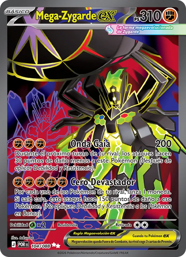 Mega-Zygarde ex