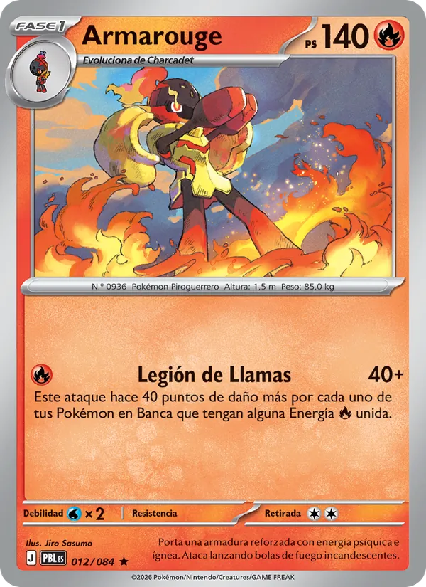Armarouge