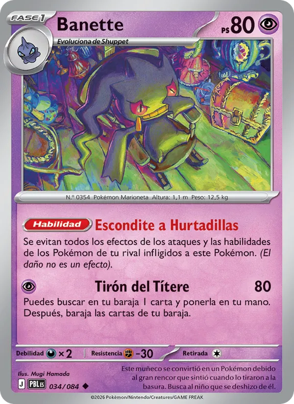 Banette