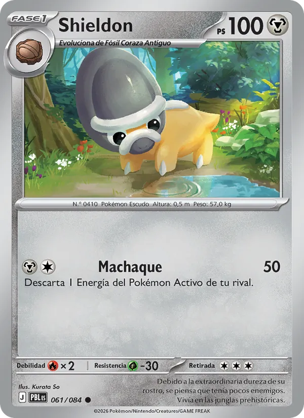 Shieldon