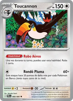 Toucannon