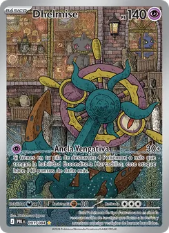 Dhelmise