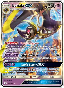 Lunala GX