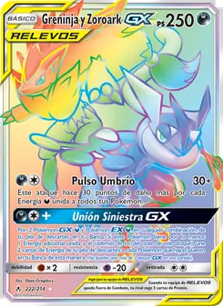 Greninja y Zoroark GX
