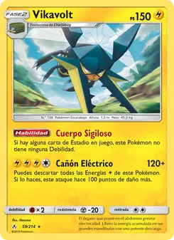 Vikavolt