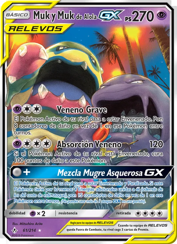 Muk y Muk de Alola GX