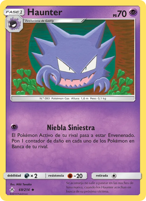 Haunter