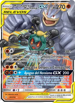Marshadow y Machamp GX