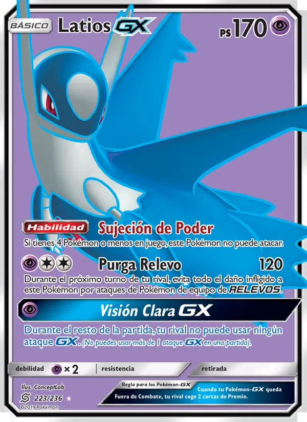 Latios GX