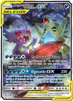 Mega-Sableye y Tyranitar GX