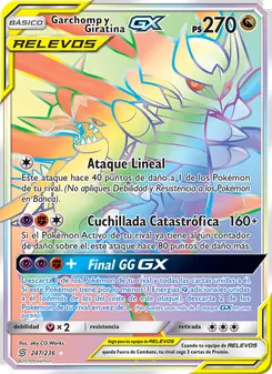 Garchomp y Giratina GX