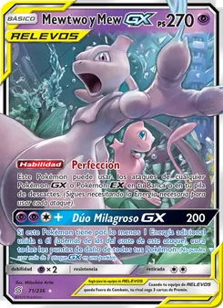 Mewtwo y Mew GX