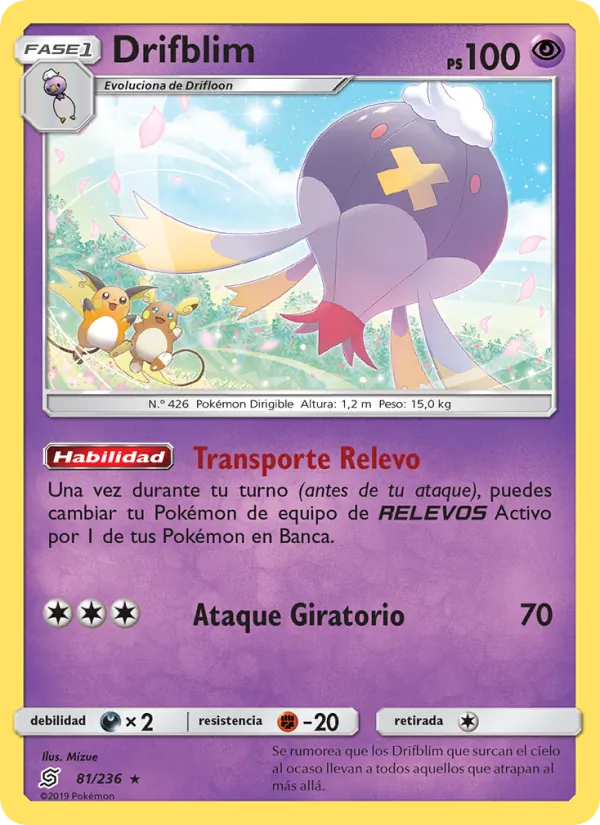 Drifblim