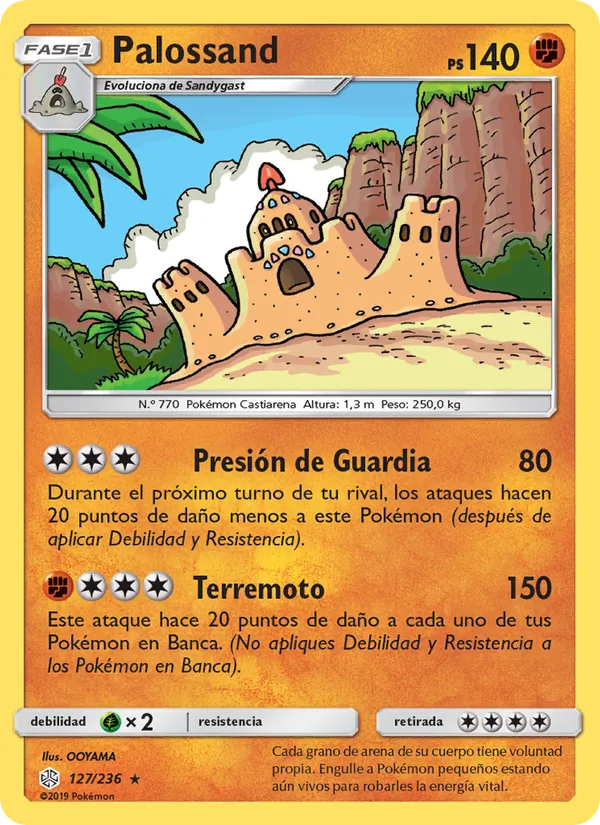 Palossand
