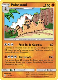 Palossand