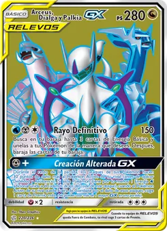 Arceus, Dialga y Palkia GX