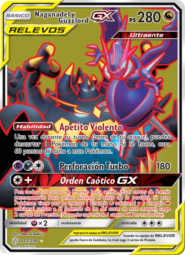 Naganadel y Guzzlord GX