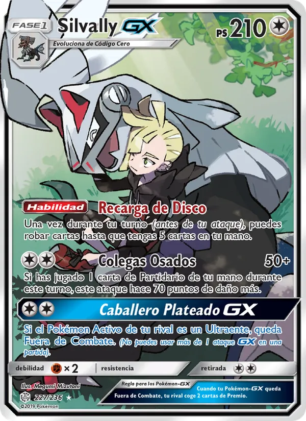 Silvally GX