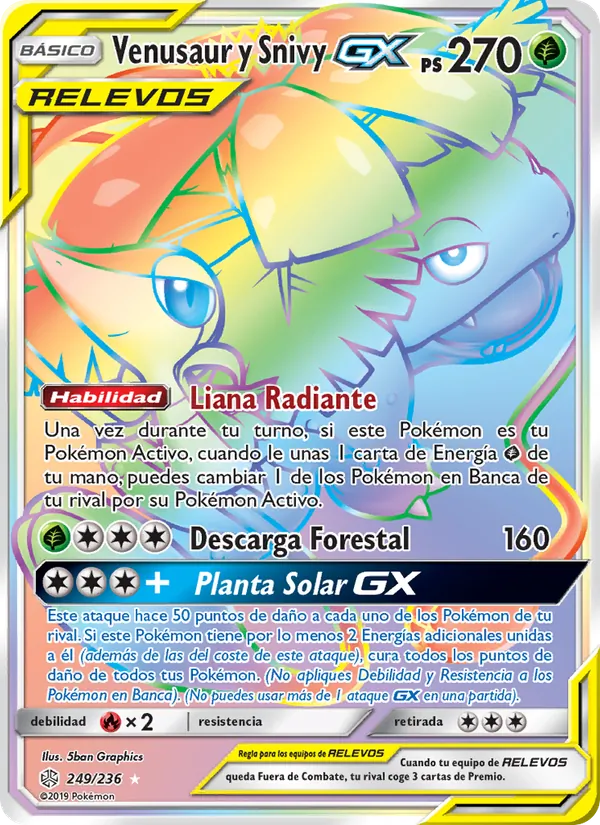 Venusaur y Snivy GX