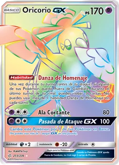 Oricorio GX
