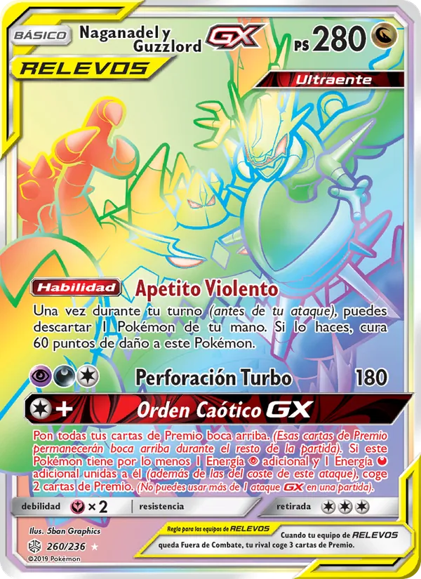 Naganadel y Guzzlord GX