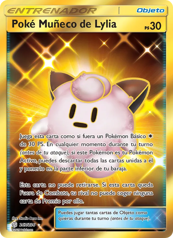 Poké Muñeco de Lylia