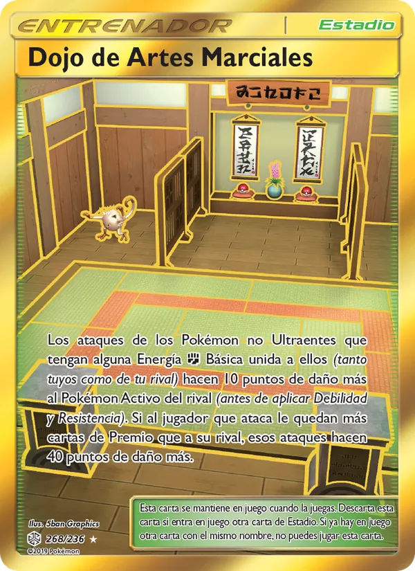 Dojo de Artes Marciales