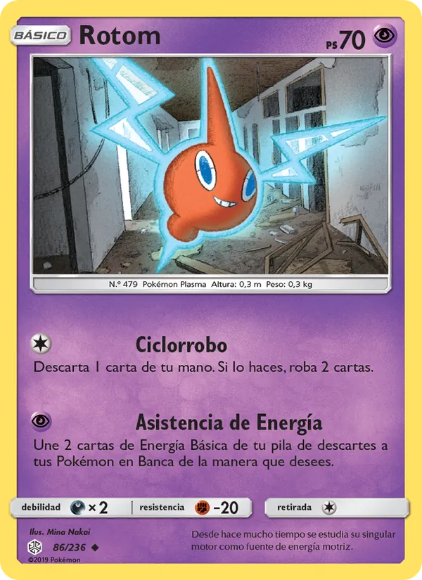 Rotom