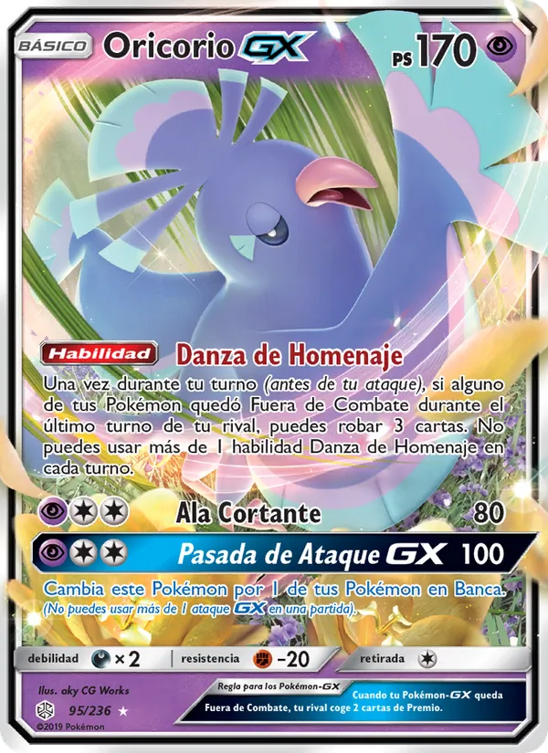 Oricorio GX