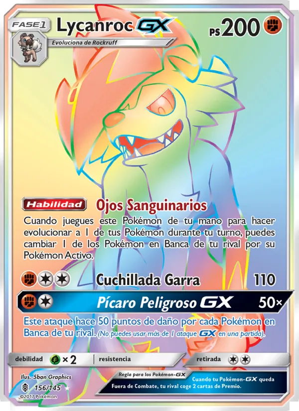 Lycanroc GX