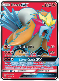 Entei GX