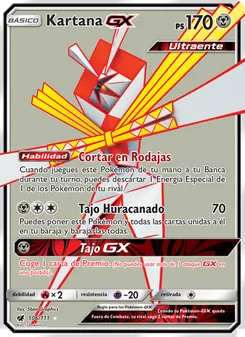 Kartana GX