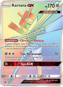 Kartana GX