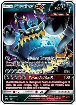 Guzzlord GX