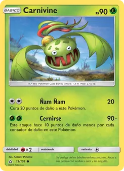 Carnivine
