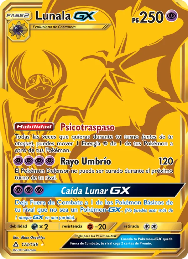 Lunala GX