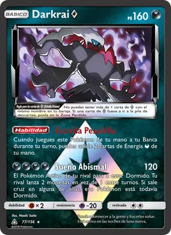 Darkrai ◇
