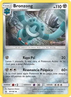 Bronzong